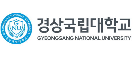 경상국립대학교